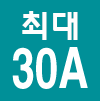 Max30A