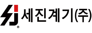 세진계기(주)